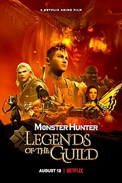 Monster Hunter: Legends of the Guild