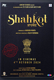 Shahkot