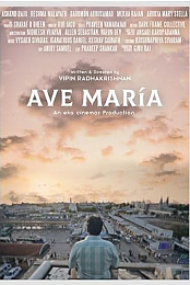 Ave Maria