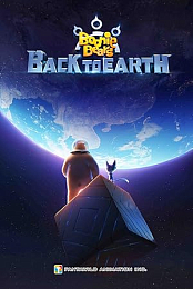 Boonie Bears Back to Earth 2022 720p WEBRip AAC2 0 X 26