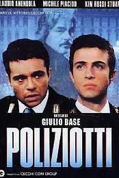 Policemen