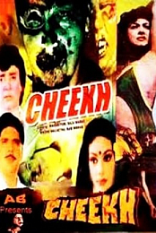 Cheekh