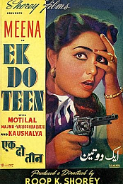 Ek Do Teen