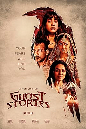 Ghost Stories