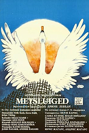 Metsluiged