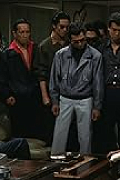 Those Swell Yakuza