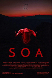 Soa / Shoah [TVRip]