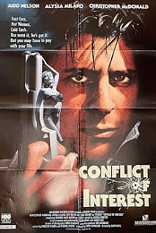 Conflict of Interest