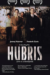 Hubris