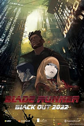Blade Runner: Black Out 2022