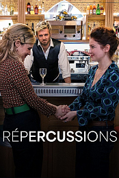 Repercussions
