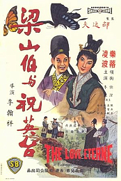 The.Love.Eterne.1963.BDRip.x264-BiPOLAR