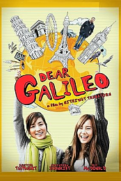 Dear Galileo
