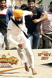 Ik Onkar