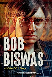 Bob Biswas