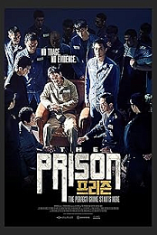 The Prison