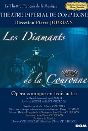 Les diamants de la couronne