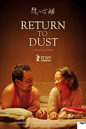 Return to Dust