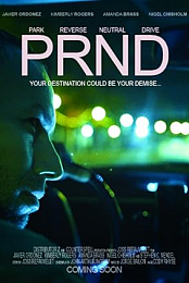 PRND
