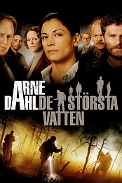 Arne Dahl: De storsta vatten