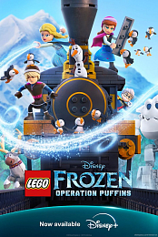 Lego Disney Frozen: Operation Puffins