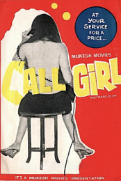 Call Girl