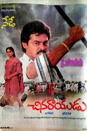 Chinna Rayudu