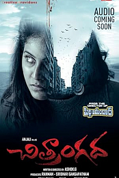 Chitrangada