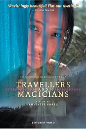 Travellers & Magicians