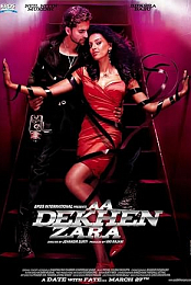 Aa Dekhen Zara