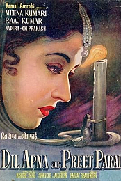 Dil Apna Aur Preet Parai