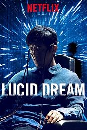 Lucid Dream