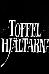 Toffelhjaltar