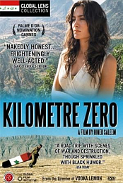 Kilometre Zero