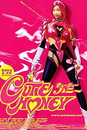 Cutie Honey