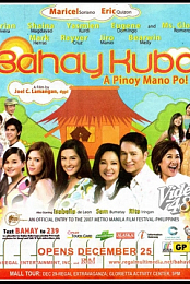 Bahay Kubo