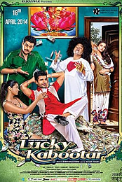 Lucky Kabootar