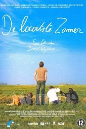 The Last Summer