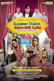 Kanjoos Majnu Kharchili Laila
