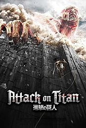 Attack on Titan