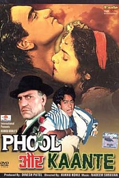 Phool Aur Kaante