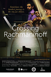 Crossing Rachmaninoff