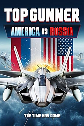 Top Gunner: Battle of the Atlantic