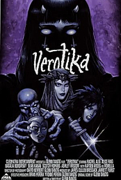 Verotika