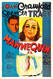 Mannequin
