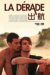 La derade