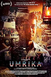 Umrika