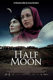 Half Moon
