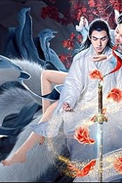 Legend of the Book