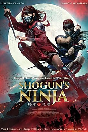 Shogun's Ninja